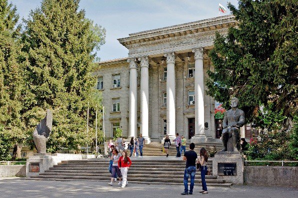 Ruse University